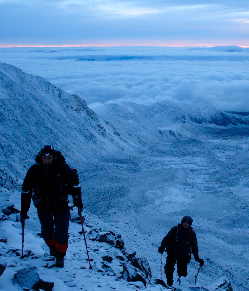 mountain expedition